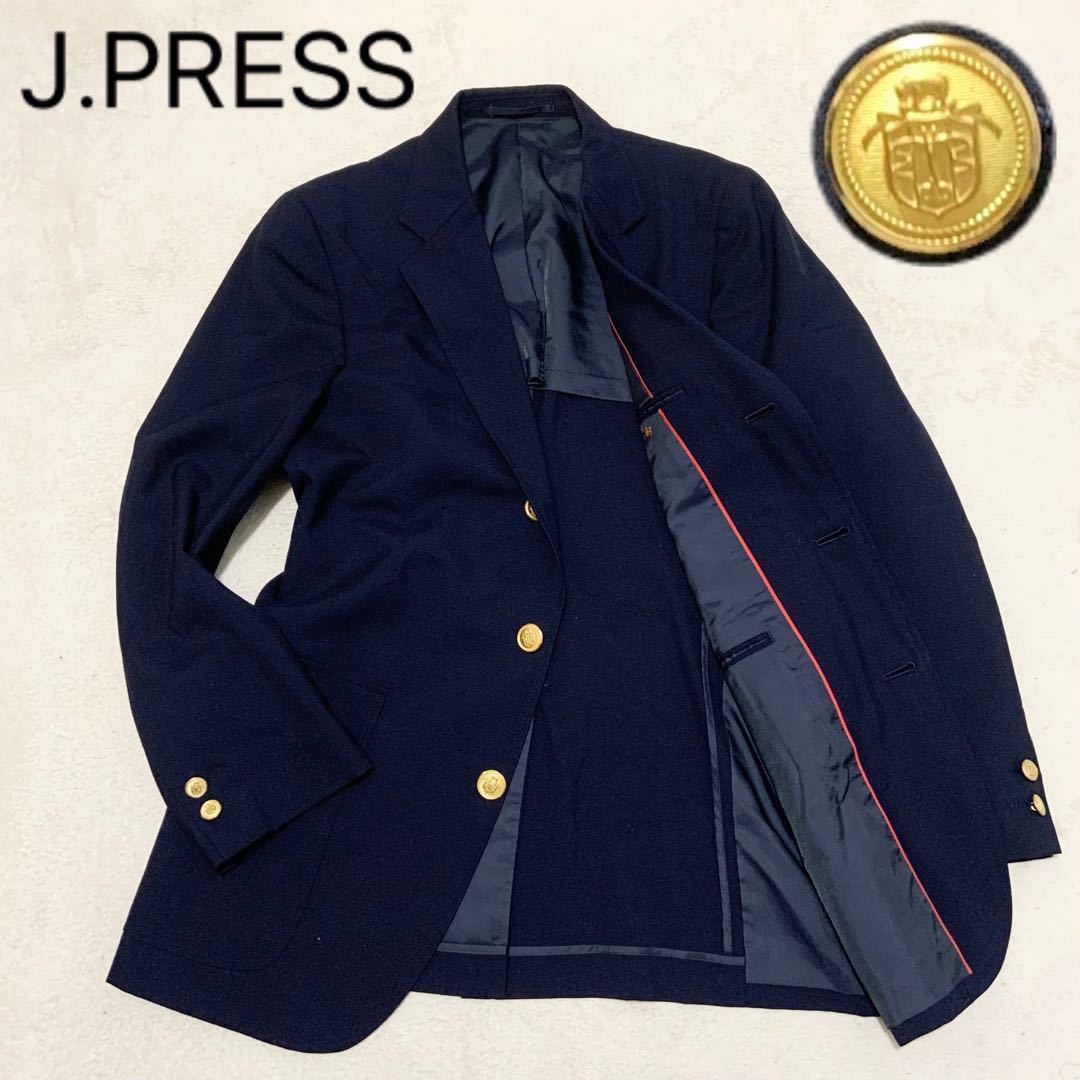 J.PRESS ジェイプレス 紺ブレザー テーラードジャケット 金ボタン 段返り シングル 背抜き 春夏 Lサイズ位 メンズ 紳士服