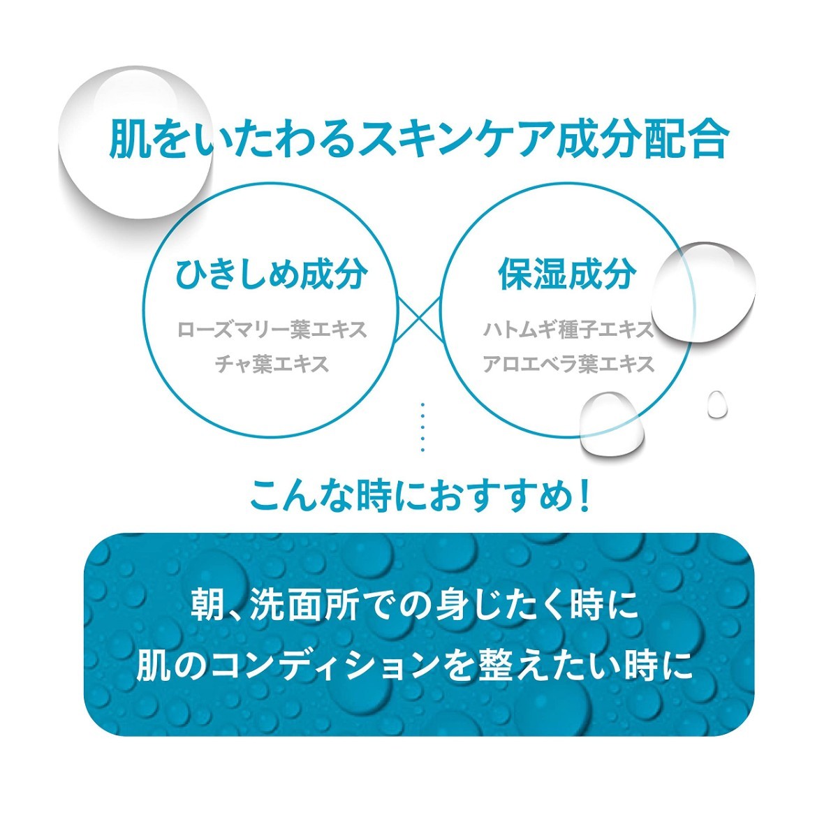 コパトーン クールローション 3種類セット 肌に優しく日焼け 肌ケア ナチュラルに日焼けの画像7