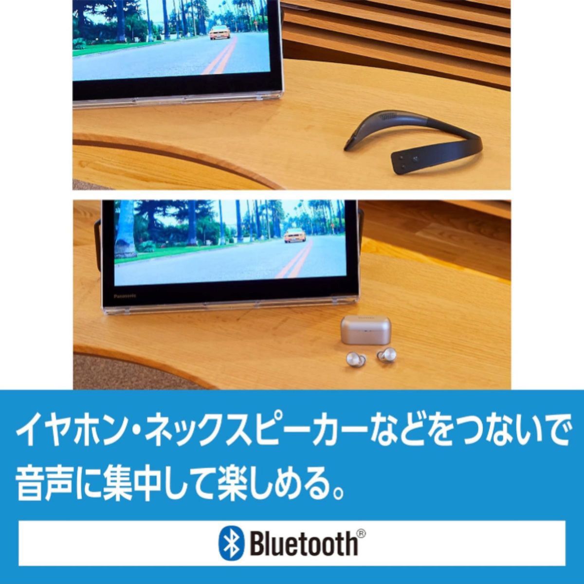 送料無料 新品保証付 Panasonic プライベート・ビエラ 15V型