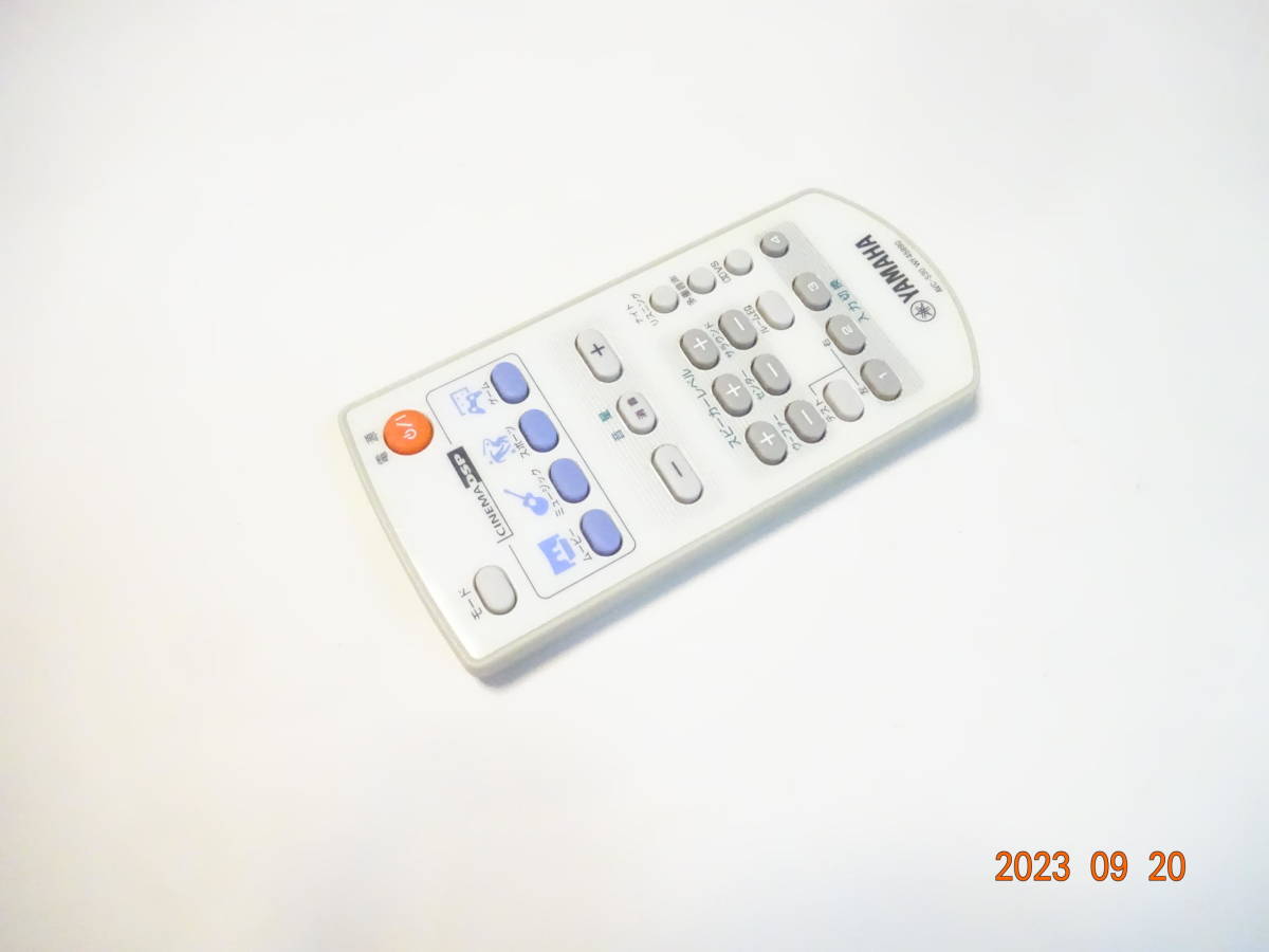 YAMAHA Yamaha AVX-S30 for remote control CinemaStationS30 AVC-S30 for remote control theater for remote control 