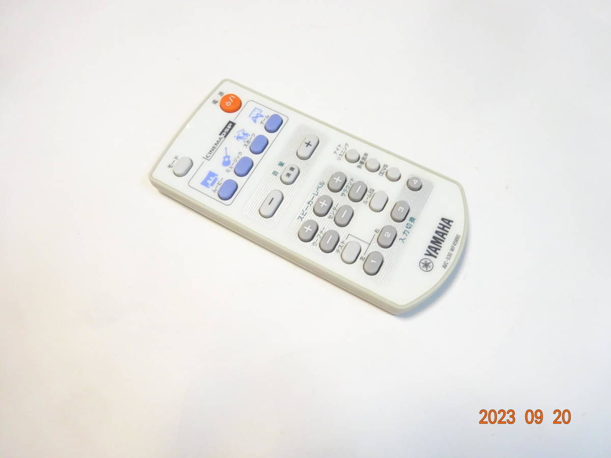 YAMAHA Yamaha AVX-S30 for remote control CinemaStationS30 AVC-S30 for remote control theater for remote control 