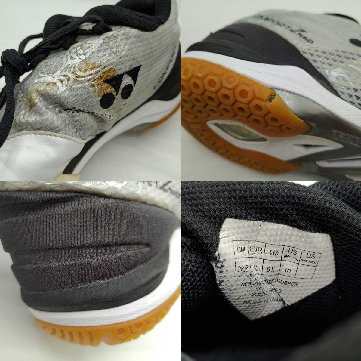 [ used ] Yonex POWER CUSHION COMFORT Z WMD power cushion comfort Z WMD badminton shoes 28cm SHBCFZWMD men's YONEX