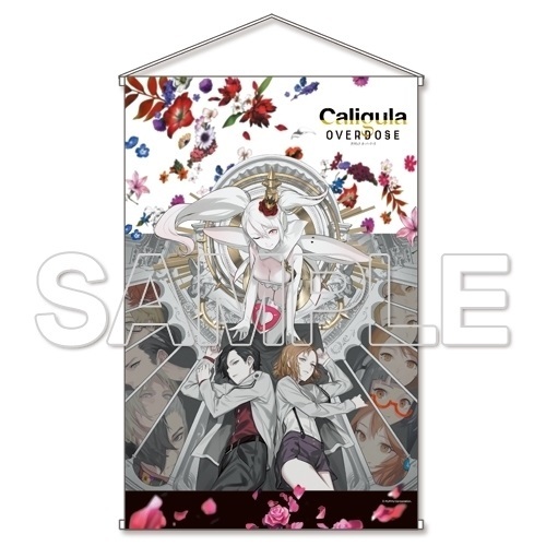 【PS4】Caligula Overdose カリギュラ オーバードーズ 電撃屋特典「描き下ろしB2タペストリー」_画像1