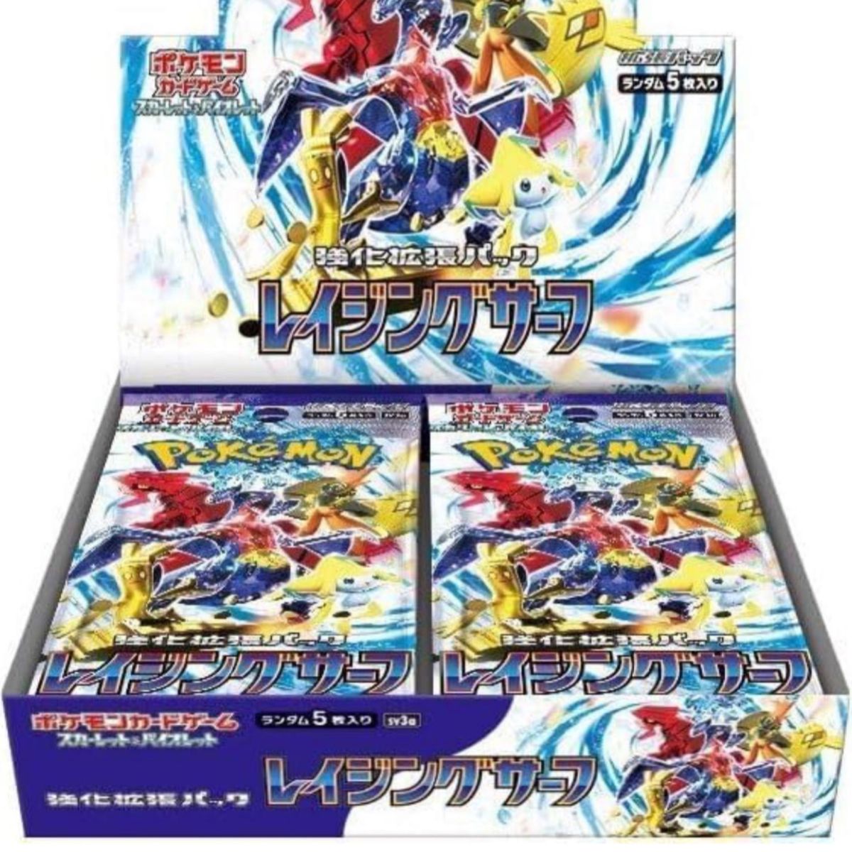 【シュリンク付き未開封1BOX】レイジングサーフ BOX ポケモンカードゲーム スカーレット&バイオレット 強化拡張パック