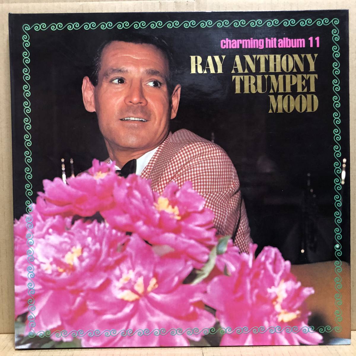 RAY ANTHONY TRUMPET MOOD LP KJ-7011 red record ero jacket nude sexy feromon