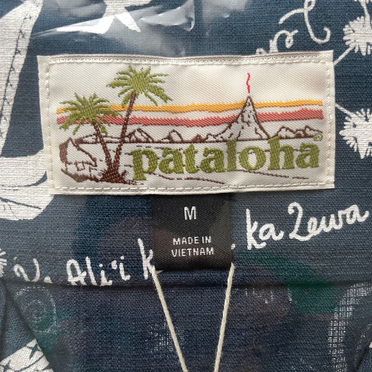 Mサイズ patagonia パタゴニア pataloha アロハシャツ Men's Mサイズ patagonia パタゴニア pataloha アロハシャツ Men's
