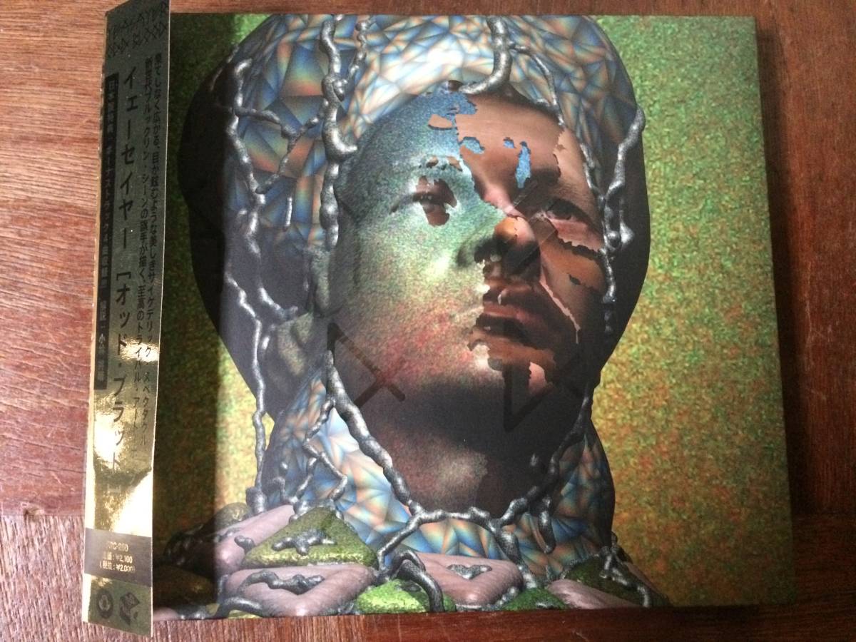 イェーセイヤー YEASAYER / ODD BLOOD オッド・ブラッド 紙ジャケ 非売品プロモDVD付 日本盤ボーナストラック入り_帯付き2面見開き紙ジャケットです