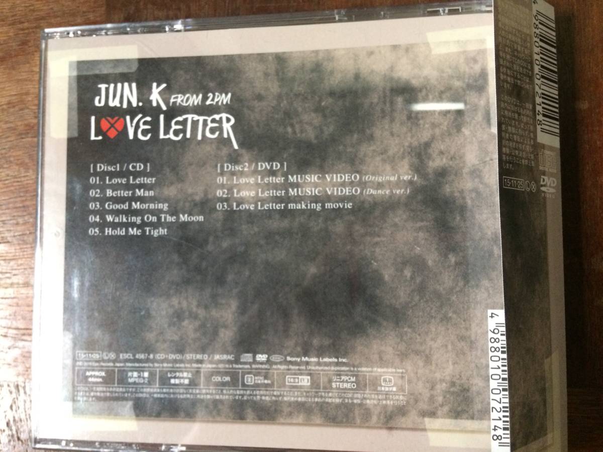 JUN.K FROM 2PM / LOVE LETTER 2pmのジュンKのセカンドミニアルバム DVD付 K‐POP_ケース裏側