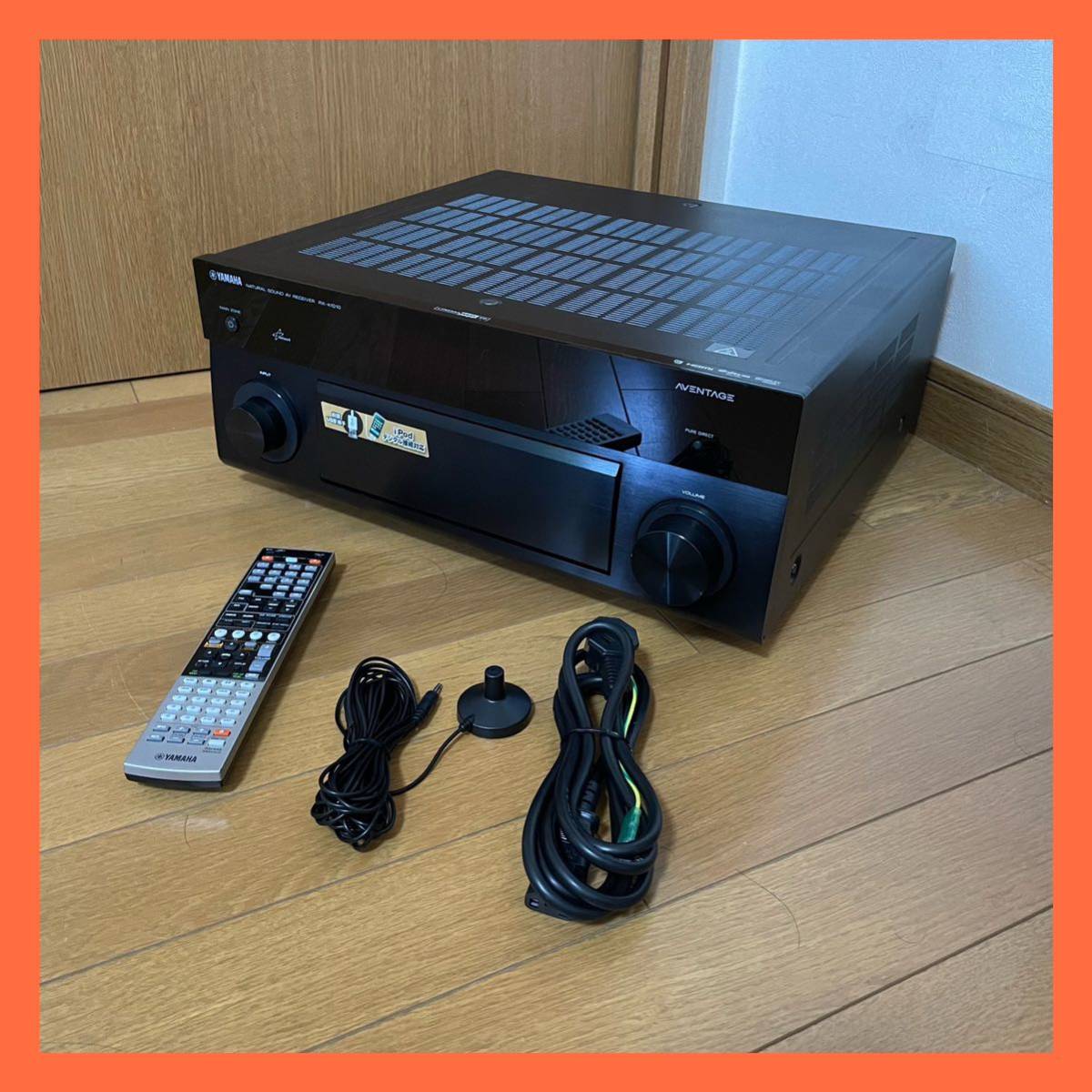 再入荷】 【美品】YAMAHA ヤマハ AVアンプ 7.1ch RX-A1010 ヤマハ