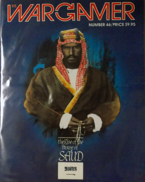 3W/WARGAMER NO.46/THE RISE OF THE HOUSE OF SAUD/駒未切断/日本語訳無し