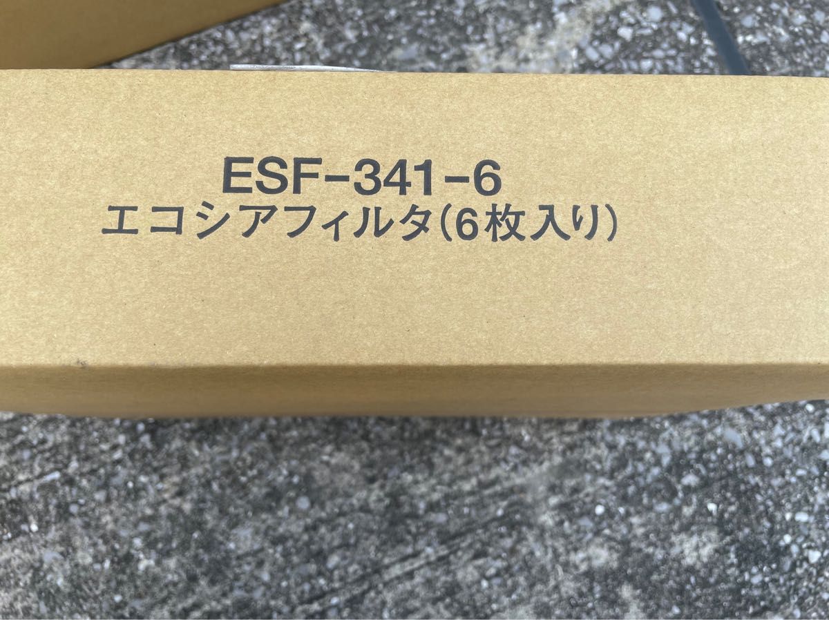 富士工業　レンジフード　ブーツ型　BDR用　使い捨てフィルター　3セット（18枚