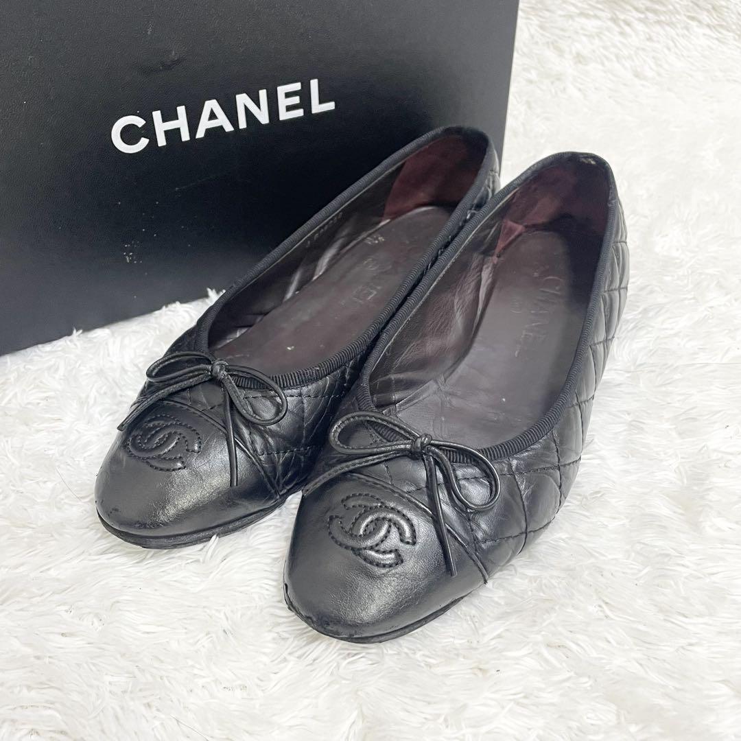 CHANEL バレエシューズ マトラッセ ココマーク レザー 23.5cm-