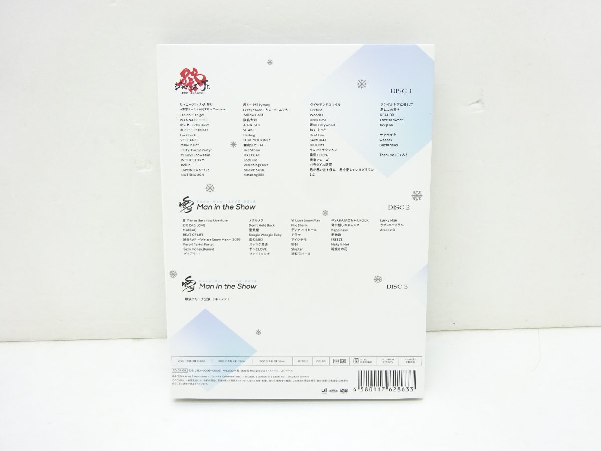 YB○素顔4 Snowman盤 DVD 中古ジャパニーズポップス｜売買された