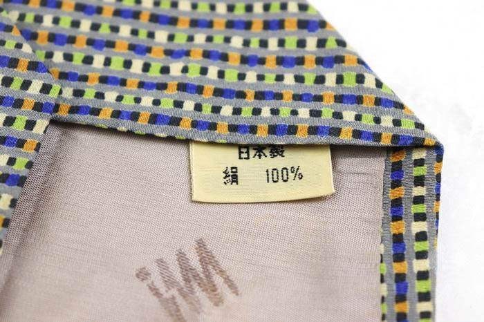  Issey Miyake silk check pattern .. pattern made in Japan brand necktie men's navy superior article ISSEY MIYAKE