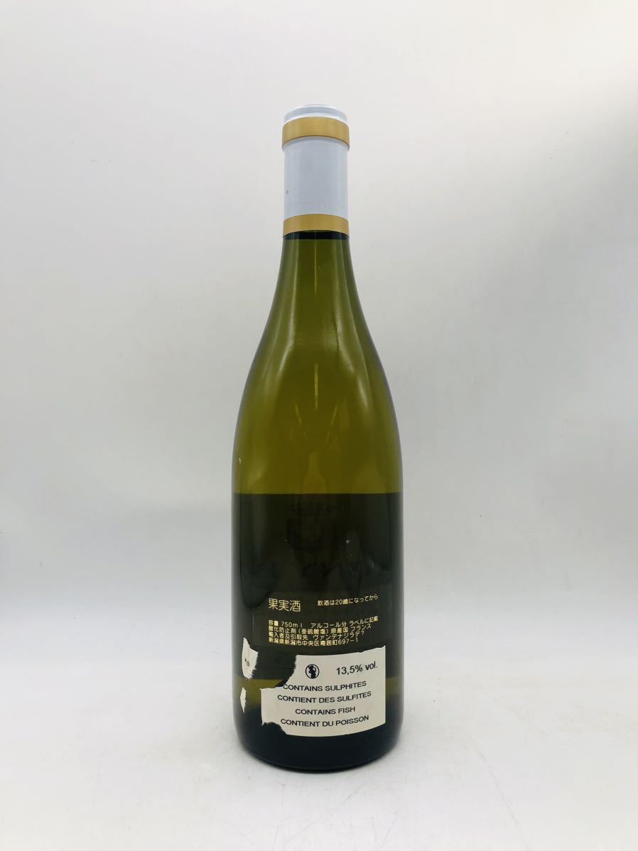 [ not yet . plug ]dome-n* light-hearted short play * Georges *do*vogyuemyuji knee Blanc 2015 wine fruits sake 750ml 13% WI2199