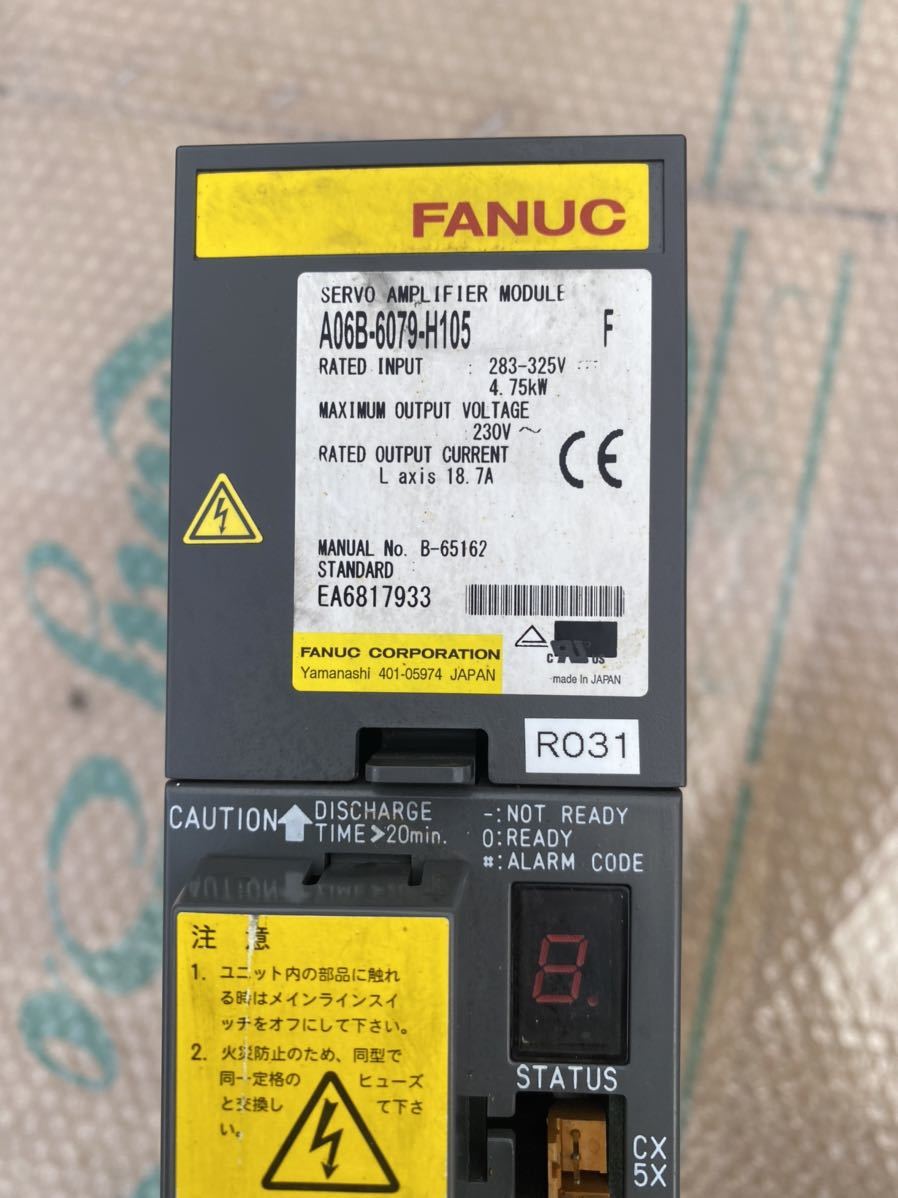 FANUC SERVO AMPLIFIER MODULE A06B-6079-H105 F_画像2