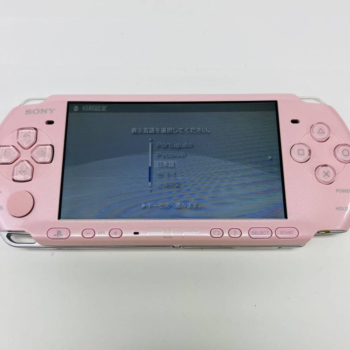 雑誌で紹介された 本体 ブロッサム・ピンク ZP PSP-3000