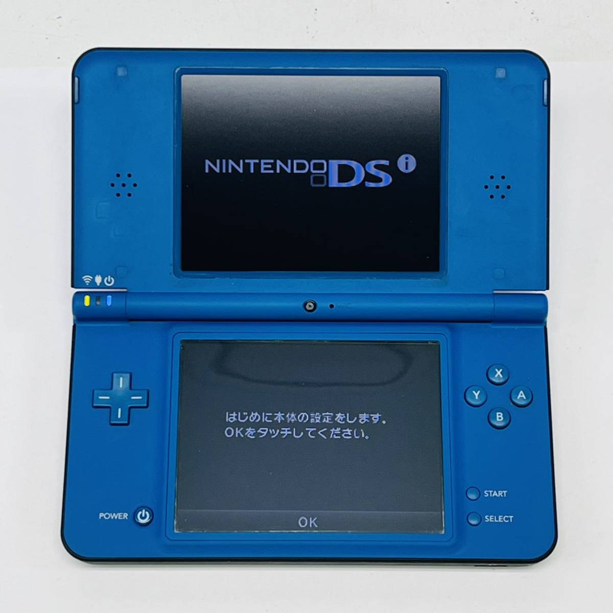 ☆美品・1円〜☆ Nintendo DSi LL ブルー 本体 説明書 箱付き セット