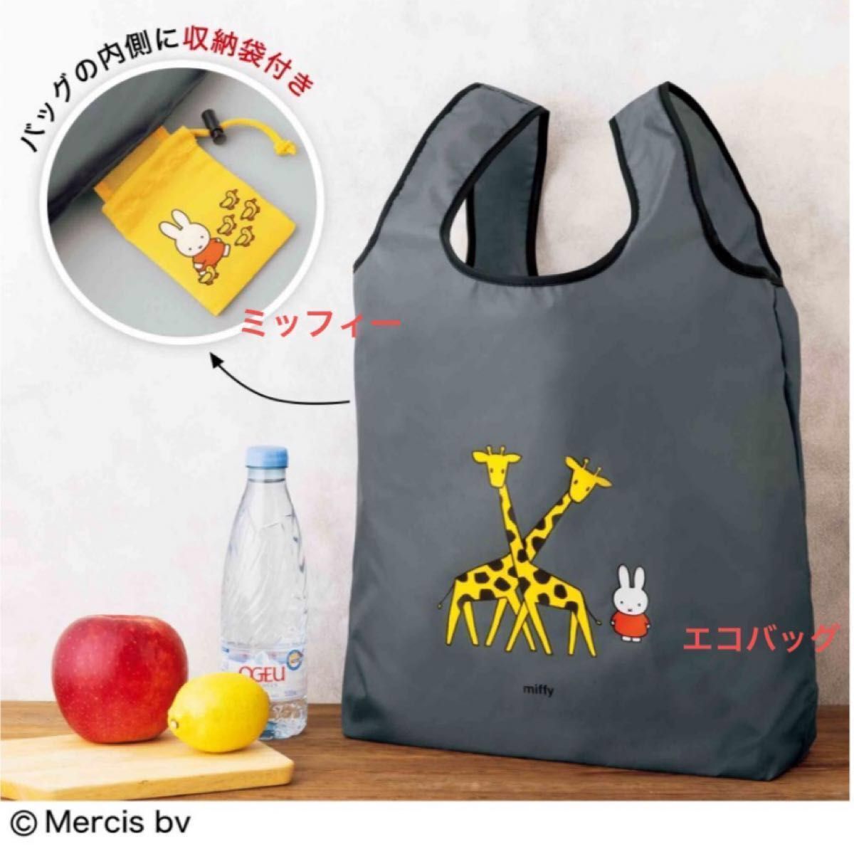 SOL様専用 4セット おまとめ|Yahoo!フリマ(旧PayPayフリマ)