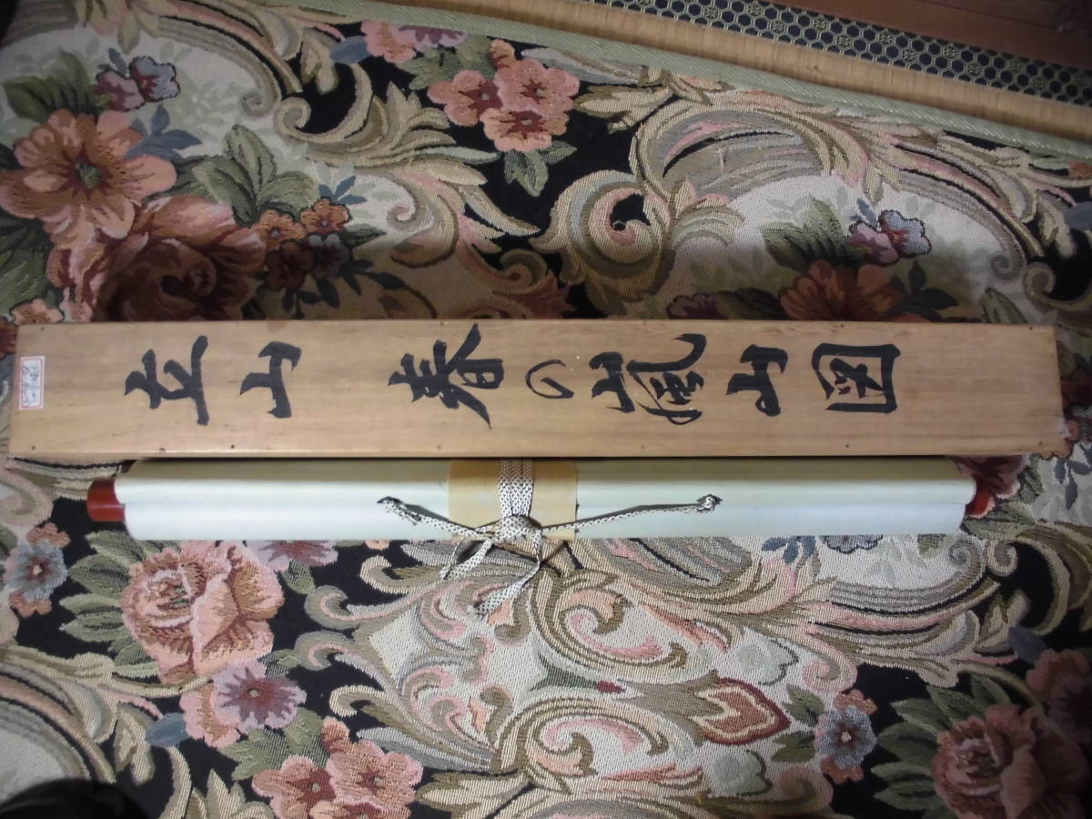 item_image_7