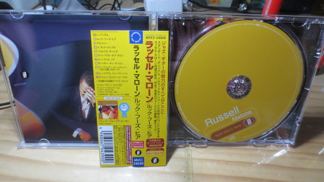 RUSSELL MALONE look who's here 検　ダイアナクラール　CD_画像2