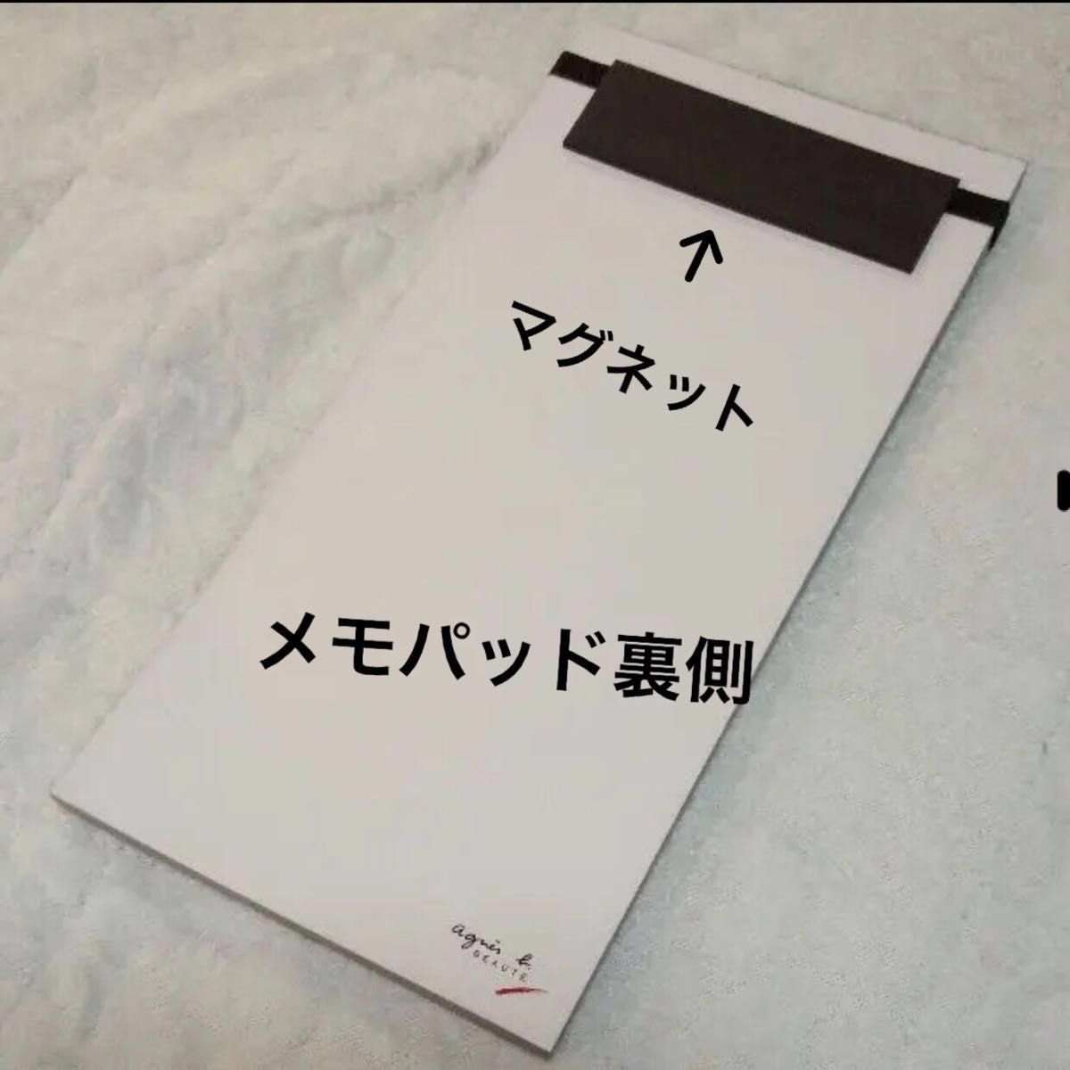 アニエスベー＊レターパッド、新品・未使用！