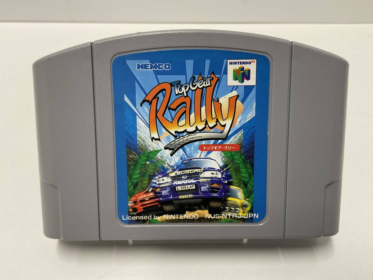 (管21276A)【N64ソフト】トップギア・ラリー2 Top Gear Rally2 (おまけ：TopGearRally) Nintendo64 KEMCO ソフトのみ 起動確認 現状品_画像6