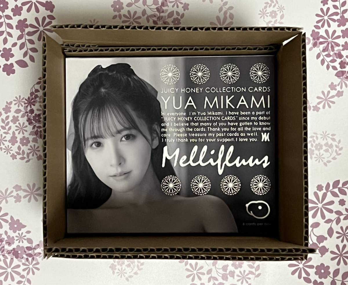 AVC ジューシーハニー 「Mellifluus（メリフルアス）」 -Yua Mikami- 三上悠亜 箱のみ カードなし