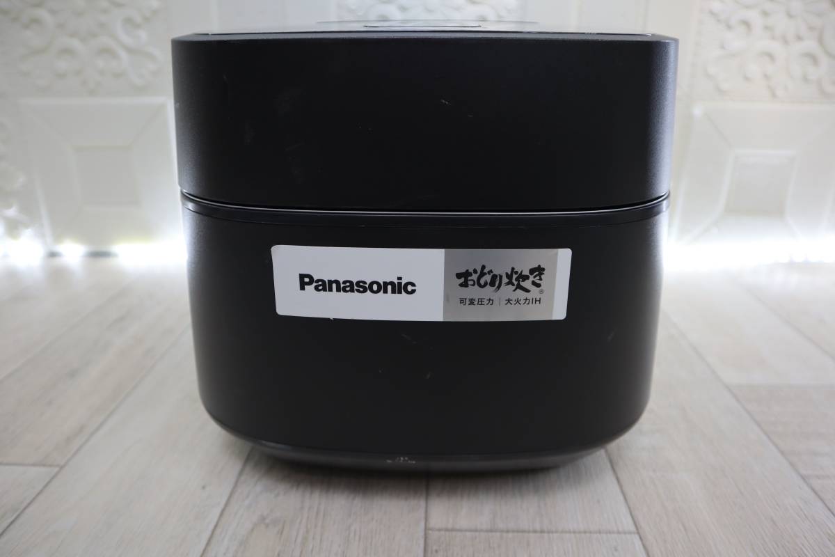 E4531 T 展示未使用品・2021年製 Panasonic IH炊飯器 可変 圧力IH