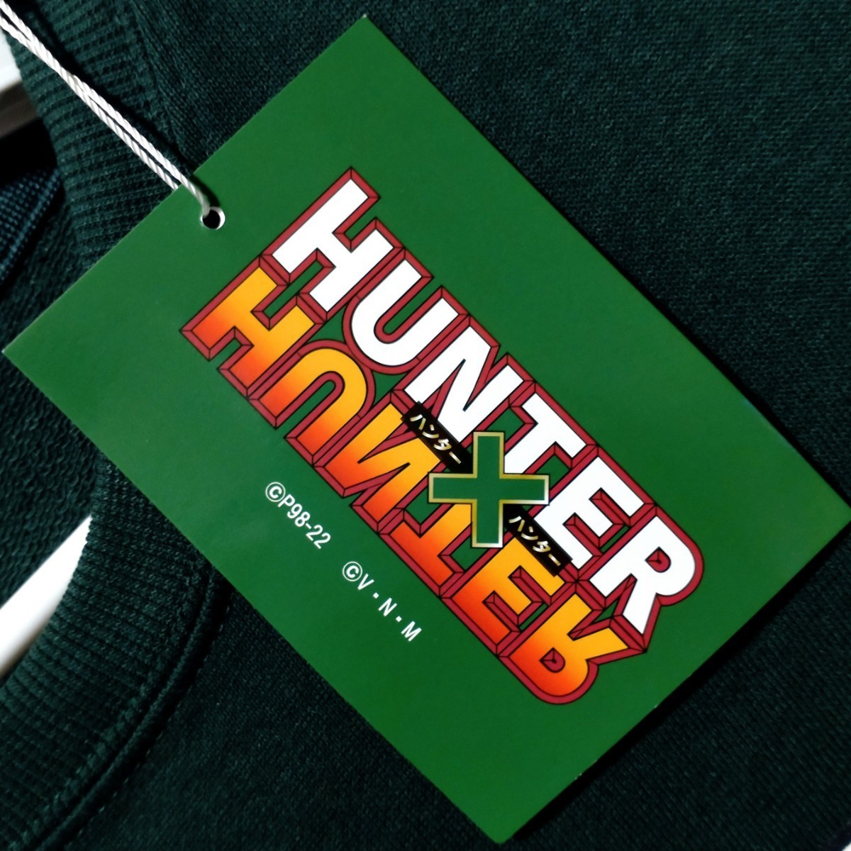 特価/未使用【サイズ=LL(XL)】HUNTER×HUNTER/ハンターハンター/メンズ/長袖/裏毛/スウェット/トレーナー/胸囲=104～112cm/green