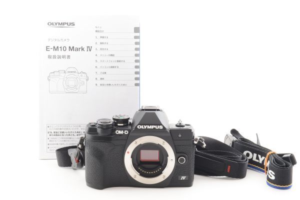 早割クーポン！ オリンパス #c727☆極上美品☆ OLYMPUS ボディ MarkIV