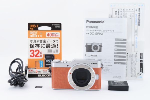 在庫限り】 #c791☆実用品☆ Panasonic パナソニック LUMIX DC-GF9