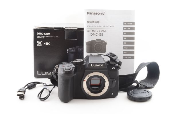 専門ショップ #f218☆美品☆ パナソニック PANASONIC LUMIX DMC-G8