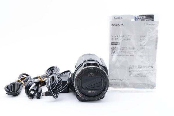 国内最安値！ #f323☆美品☆ SONY 数回使用のみ FDR-AX45 ソニー