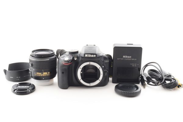人気ブランドの新作 D3300 ニコン Nikon #f523☆実用品☆ AF-S II VR