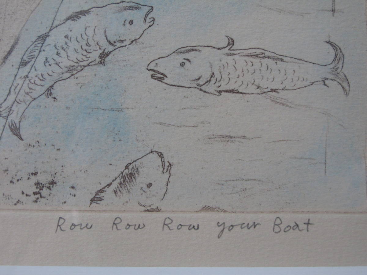 山本容子・大きな版画「Row　Row Row　Your　Boat」エッチング・手彩色・1990年・限20・額・ボール箱_画像8