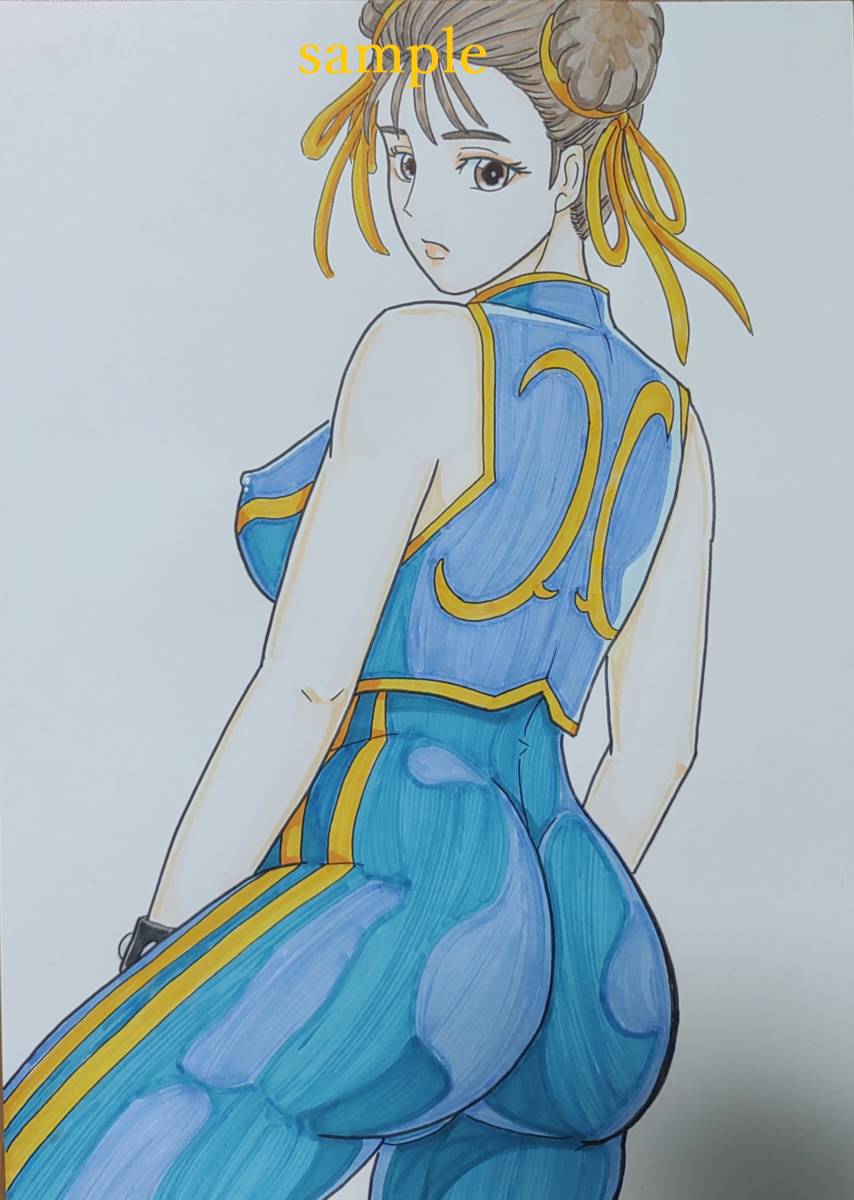 イラスト同梱OK 春麗 ストリートファイター ZERO / 同人 手描き イラスト同梱OK 春麗 ストリートファイター ZERO / 同人 手描き