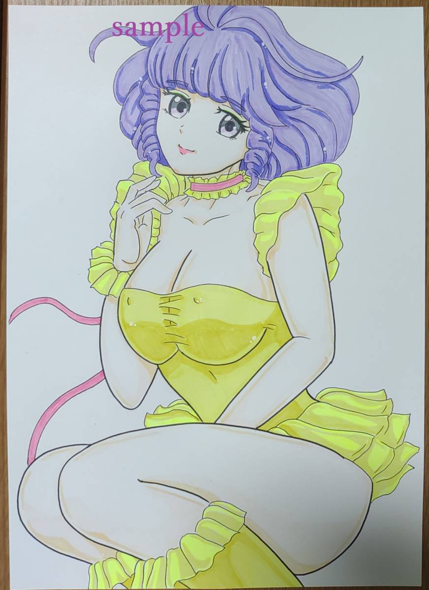  illustration including in a package OK Mahou no Tenshi Creamy Mami / same person hand-drawn illustrations fan art Fan Art Creamy mami creamy 