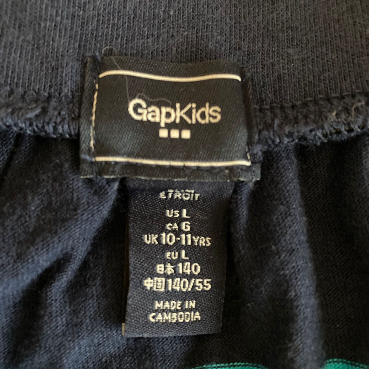 GAP KIDS ギャップ　女児スカート　140