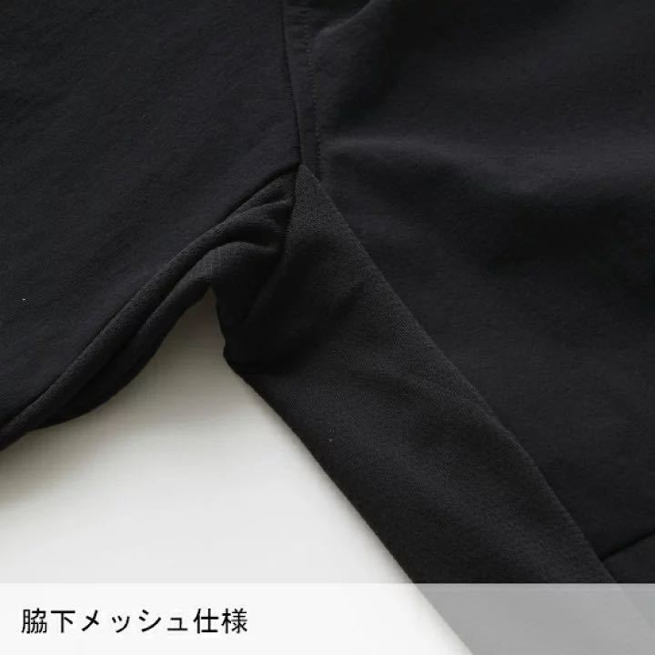 新品未使用　ブラック　S 作業服 ストレッチ 接触冷感 春夏用 ジーグラウンド 長袖ブルゾン メンズ 作業着 ジャンパー 0188-00 G.GROUND_画像8