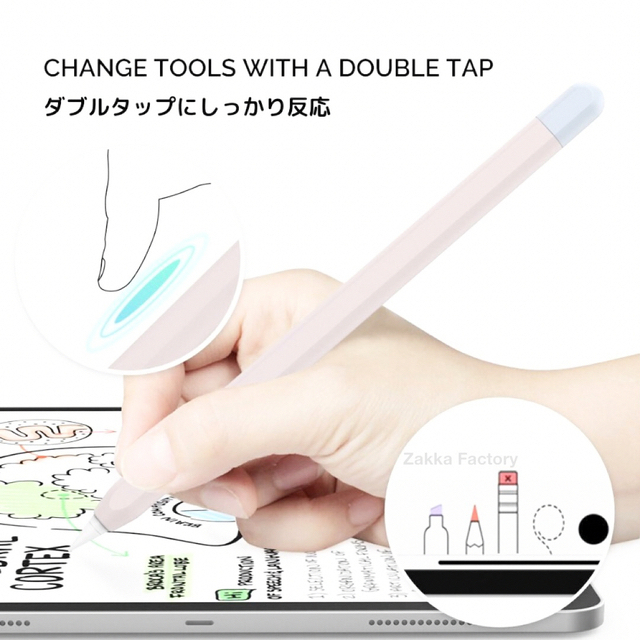 グリーン 第二世代 Apple Pencil カバー ケース ペンシル アップルペンシル Appleペンシル カバーケース 第2世代 かわいい_画像6