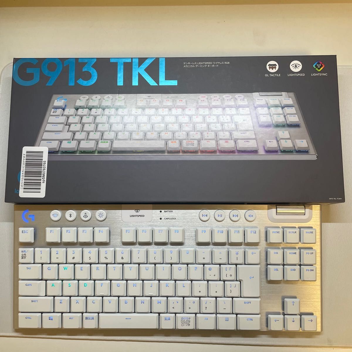 スーパーセール Logicool G913 TKL タクタイル（茶軸） 無線ゲーミング