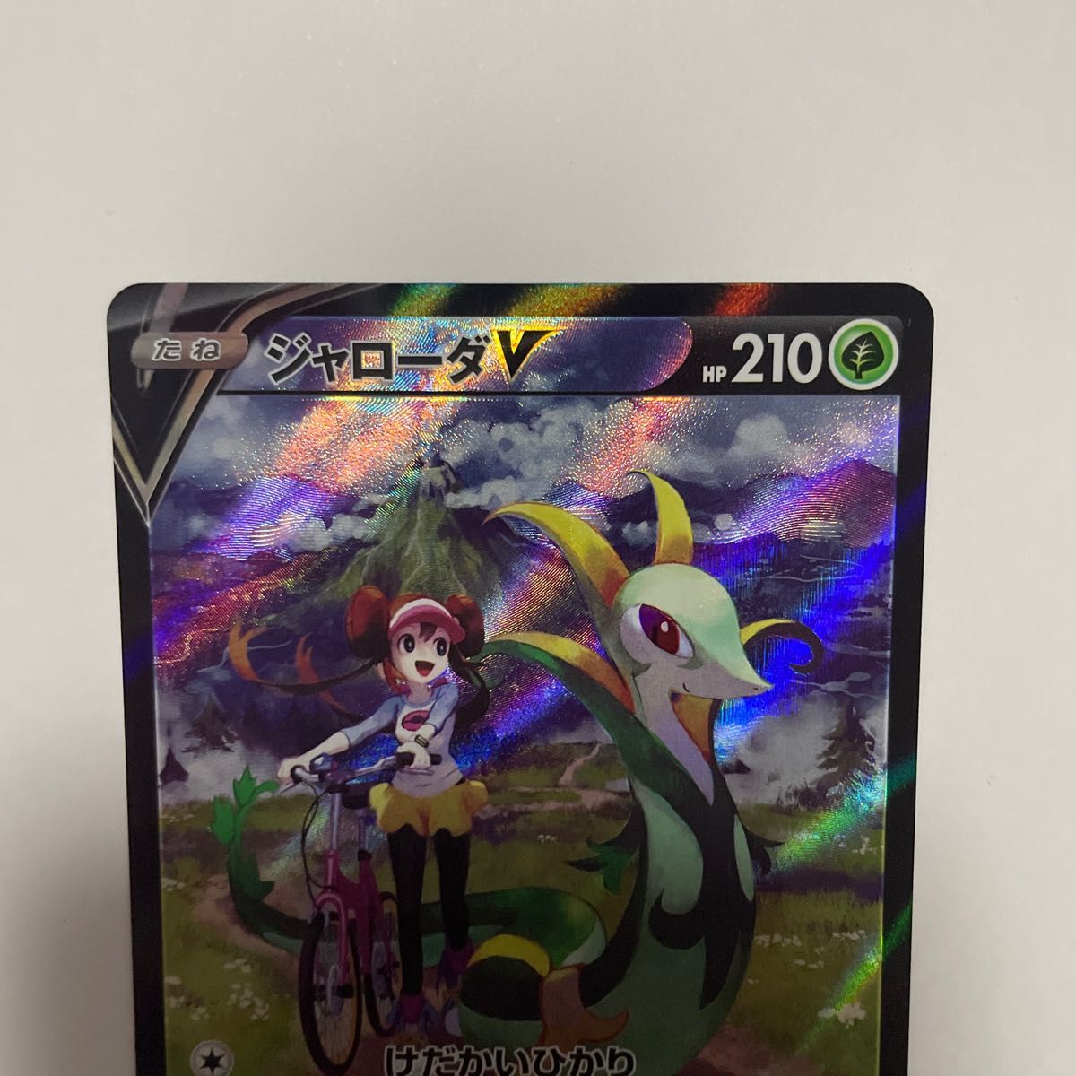 ポケモンカード ポケカ CSR 3枚 ミミッキュ ブラッキー ポケモンカード ポケカ CSR 3枚 ミミッキュ ブラッキー
