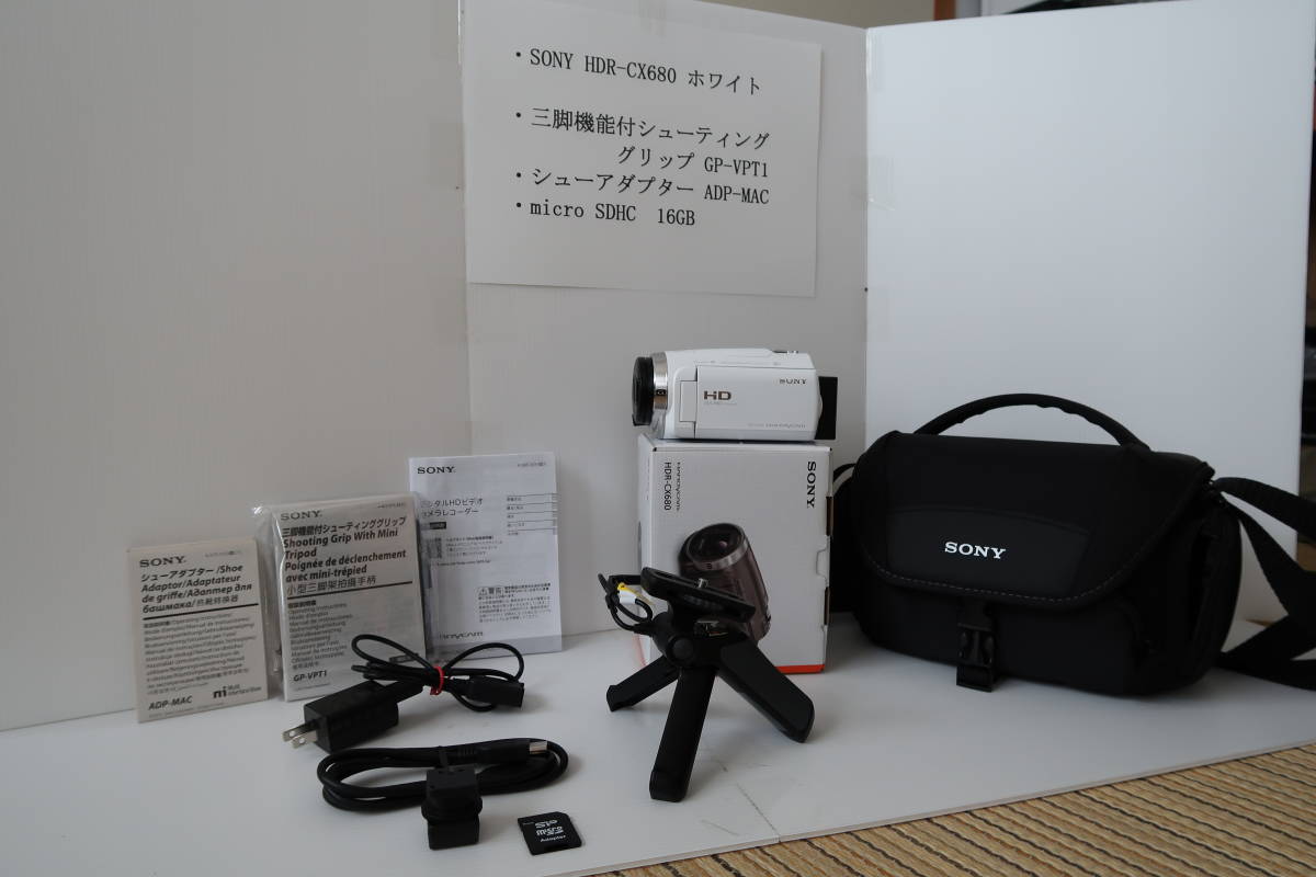 SONY HDR-CX680 ビデオカメラ シューティンググリップ micro SD SONY HDR-CX680 ビデオカメラ シューティンググリップ micro SD