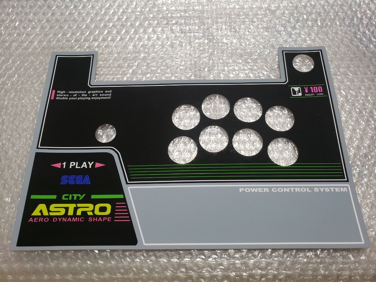 HORI PS4/5 ファイティングスティックα ストリートファイター6 HORI PS4/5 ファイティングスティックα ストリートファイター6