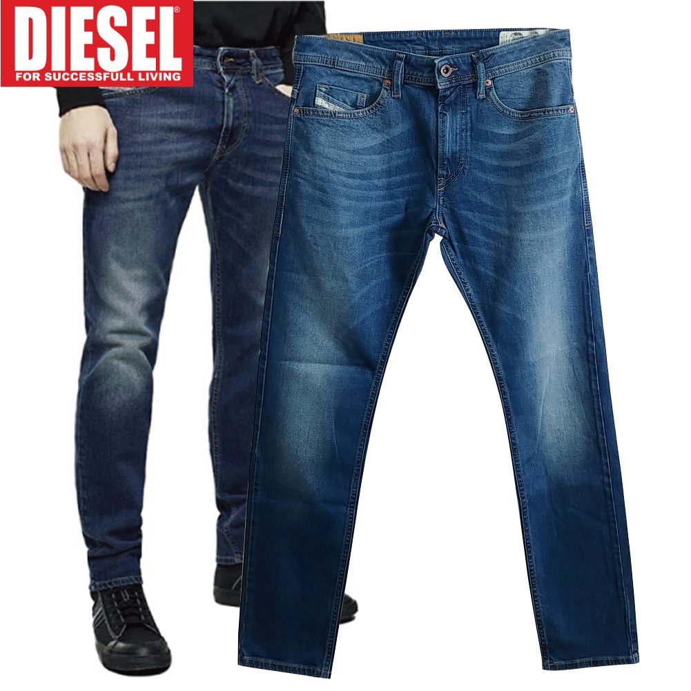 信頼】 ジーンズ ディーゼル DIESEL W28L30/新品 ストレッチ ネイビー