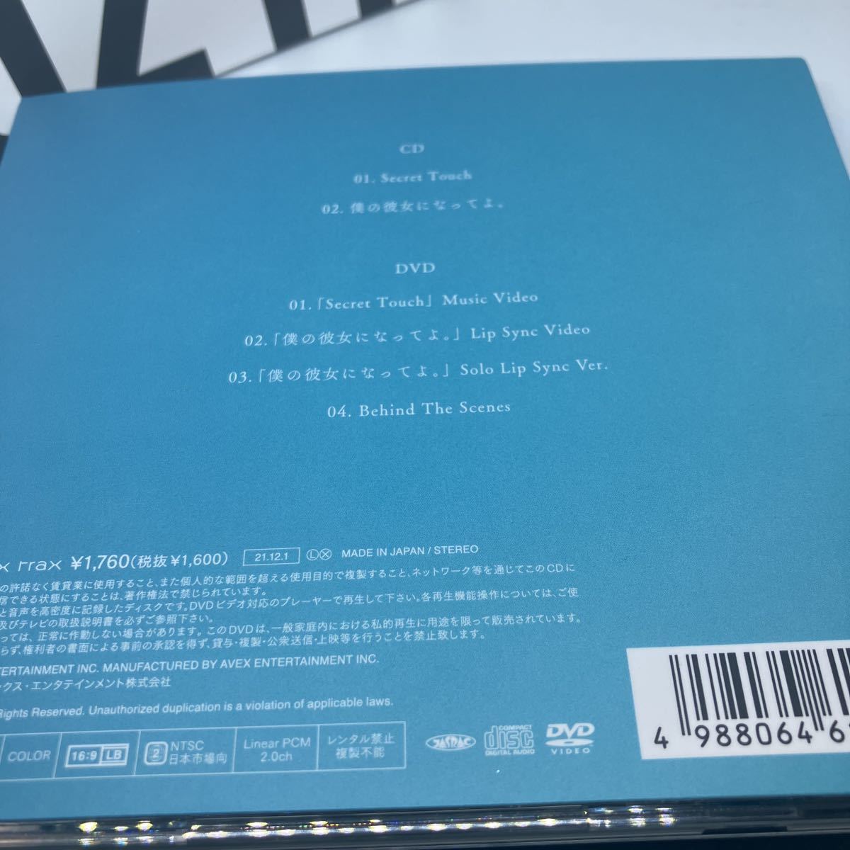 item_image_2