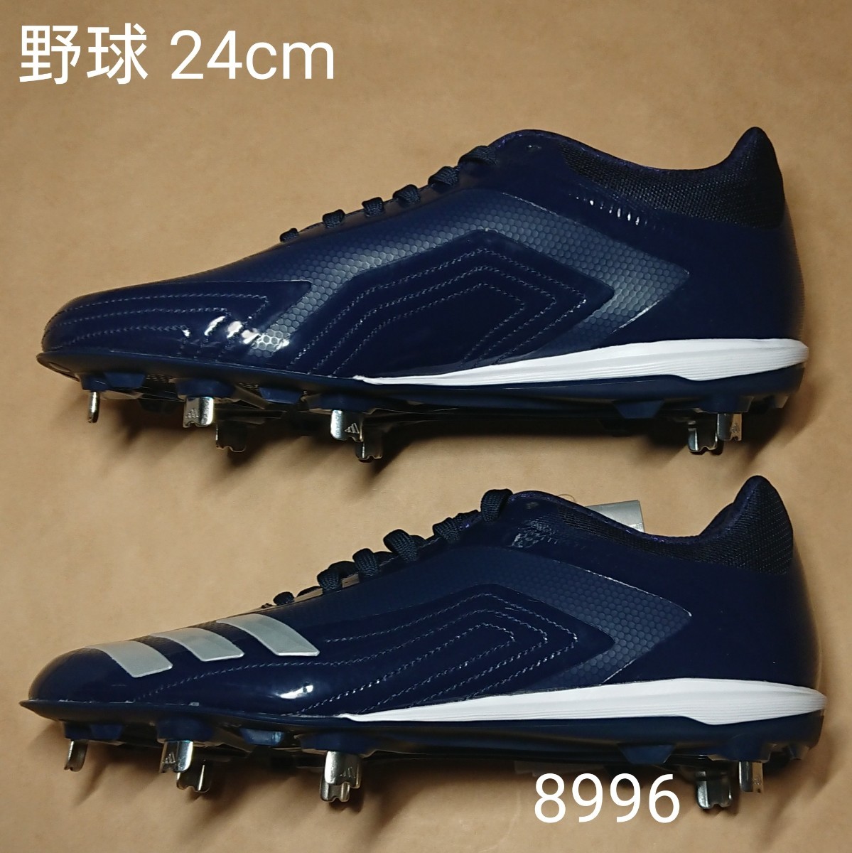 野球スパイクシューズ 24cm アディダス adidas adizero Speed 8996_画像1