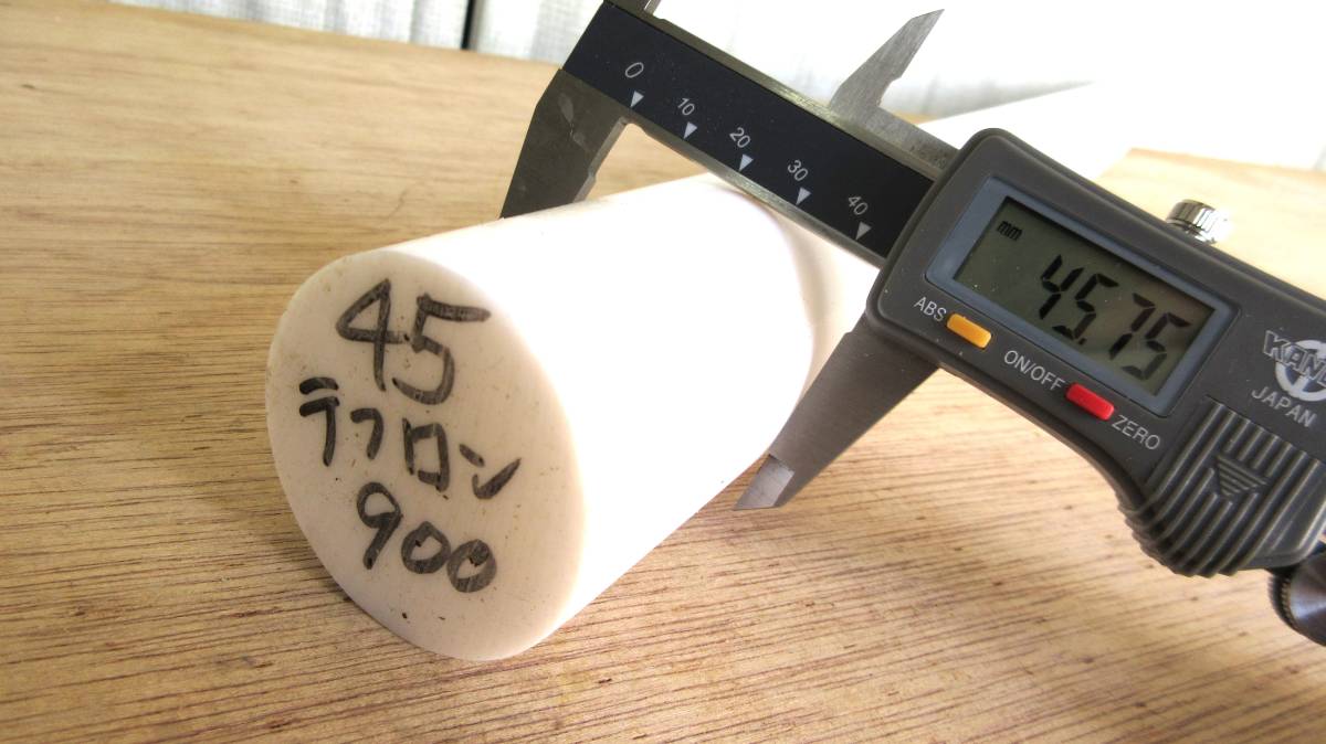加工残材半端寸法 テフロン丸棒 45Φ×長さ約900㎜ - 樹脂 加工残材半端寸法 テフロン丸棒 45Φ×長さ約900㎜ - 樹脂