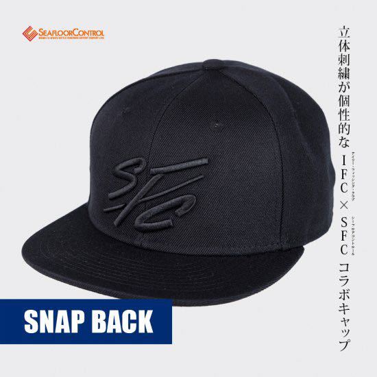 IFC × SFC：SFC LOGO CAP　SEAFLOOR CONTROL　IRIE FISHING CLUBコラボキャップシーフロアコントロールアイリーフィッシングクラブ_画像1